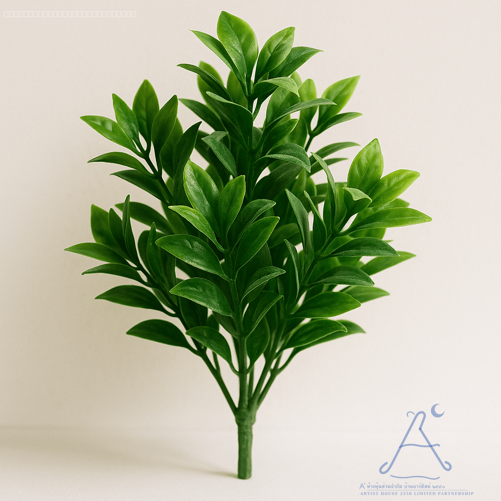 ต้นไม้ปลอมพลาสติกตกแต่งบ้าน